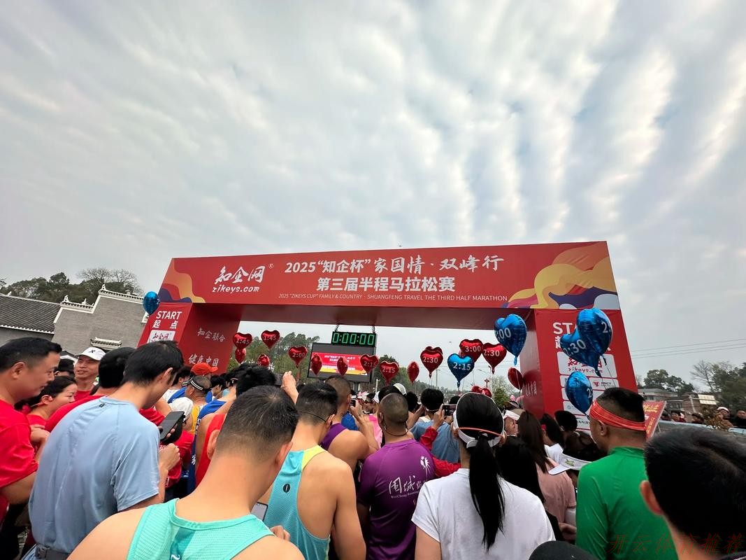 开云体育平台：2021年中国足协“梦想中国”社会责任活动在山西代县举行