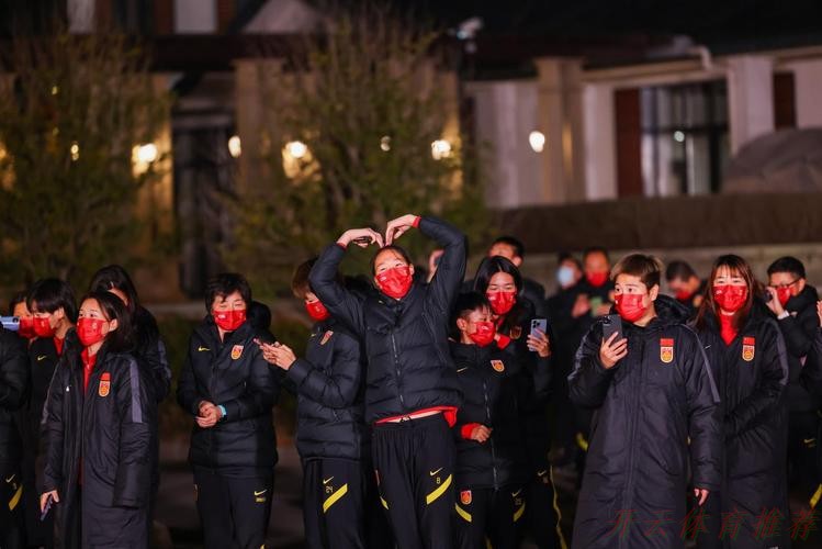 开云体育中心：中国力量合力向上 上汽荣威成为中国国家女子足球队高级合作伙伴