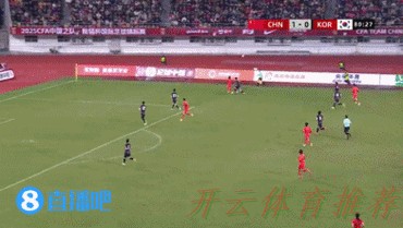 开云体育动态：拜合拉木梅开二度 熊猫杯中国U22男足完胜