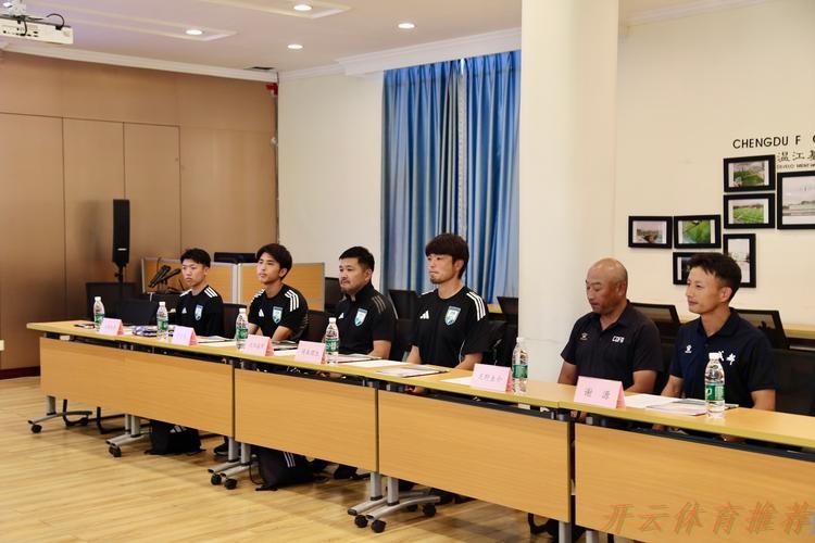 开云体育下载中心：教育部体卫艺司郝风林一行赴中国足协交流青训工作