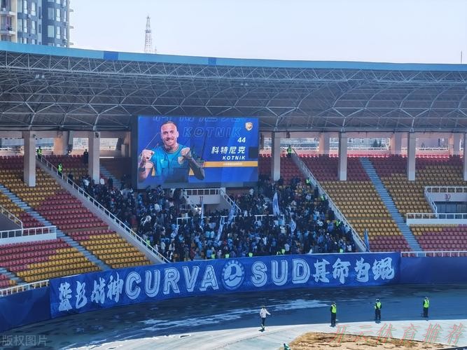 开云体育中心：2020中甲专刊： 第五期《“金牌球市”展现赛事名城格局》