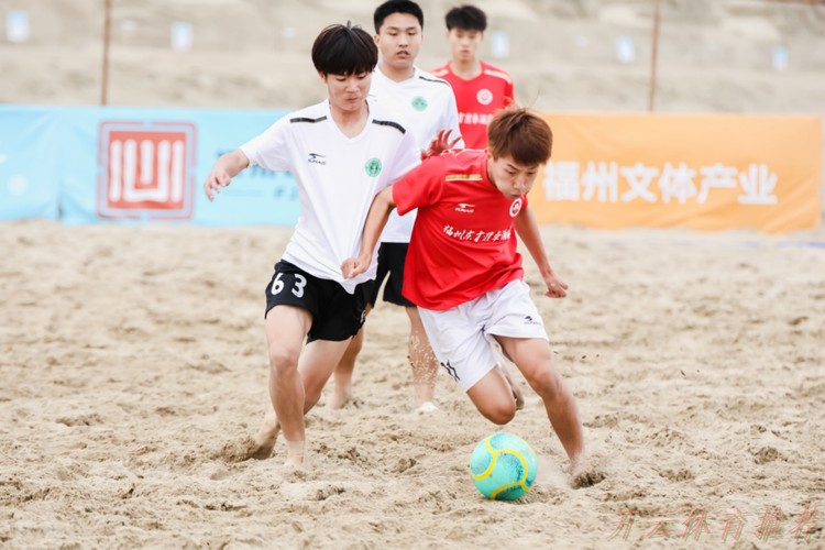 开云官网：2023沙滩足球巡回赛总决赛在福州打响 12支队伍角逐总冠军