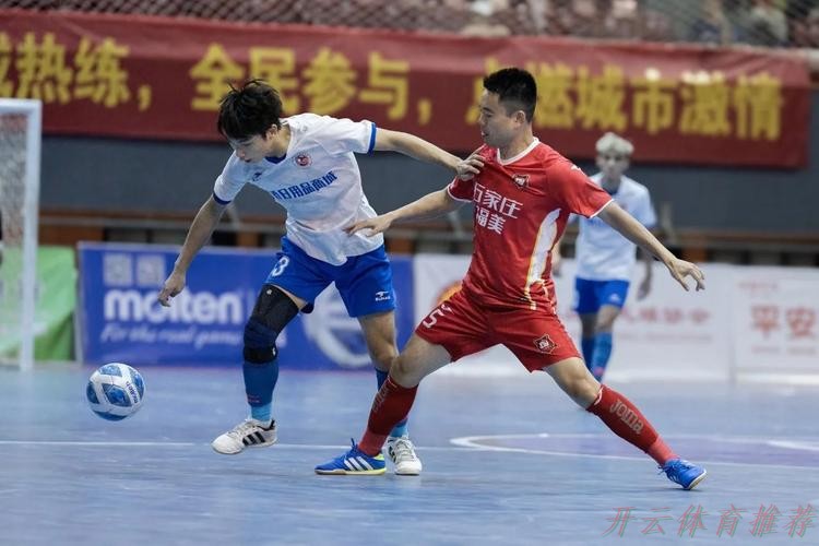 KAI YUN SPORT：2024五超第15轮综述：深圳大胜慈溪 上海读秒绝平