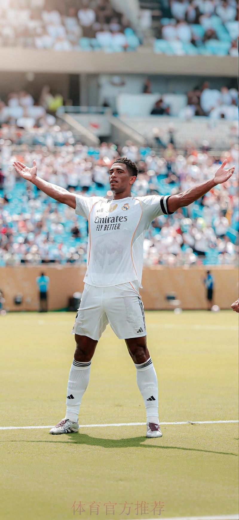 西媒:皇马惊讶贝林被罚下 他们坚信裁判左右了结果